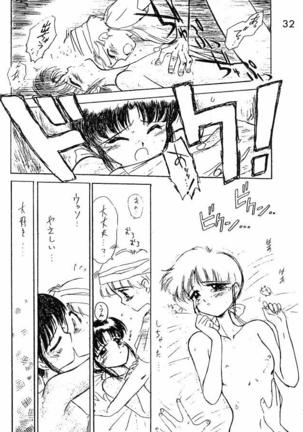 ECHOES Page #32