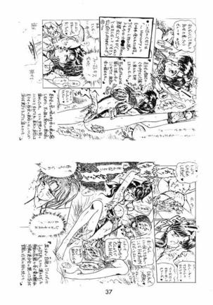 ECHOES Page #37