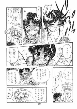 ECHOES Page #27