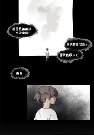 Image 10748728