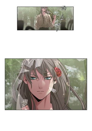 The Warrior and the Deity | 勇者与山神 Ch. 2-5 Page #31