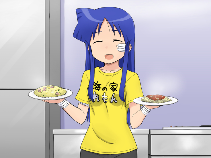 PUNISH ~Agony of Chizuru Aizawa~