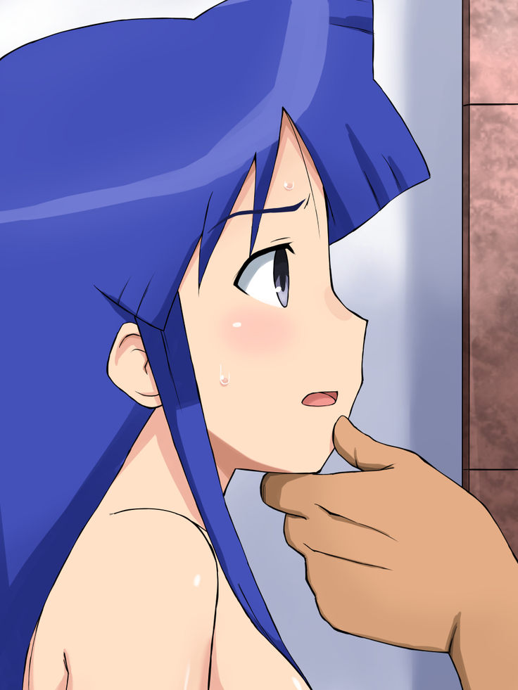 PUNISH ~Agony of Chizuru Aizawa~