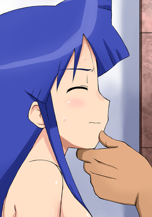 PUNISH ~Agony of Chizuru Aizawa~ Page #90