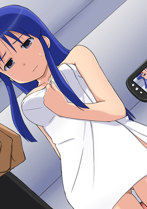 PUNISH ~Agony of Chizuru Aizawa~ Page #83