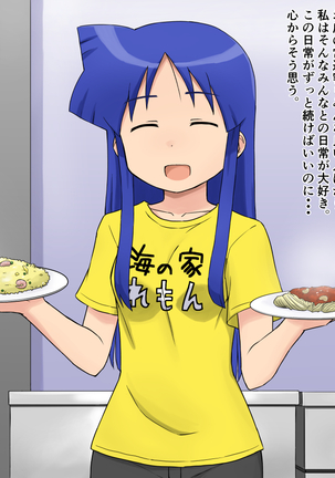 Image 4171595