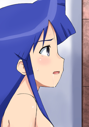 PUNISH ~Agony of Chizuru Aizawa~ Page #93