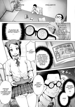 Kangokushi Saiminnokei Page #3