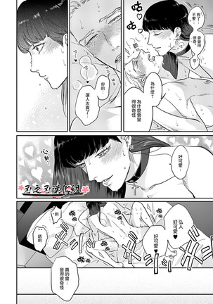 Image 7308656