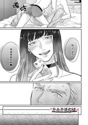 Image 7308655