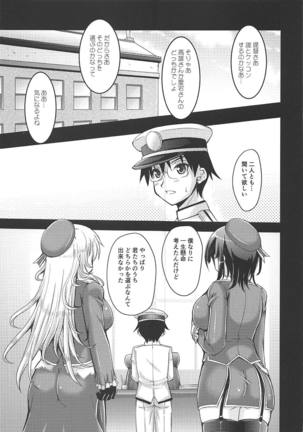 Image 7821162