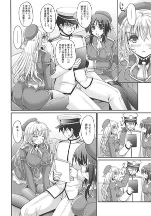 Image 7821164