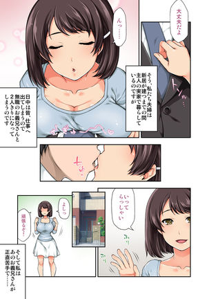 Image 9369769
