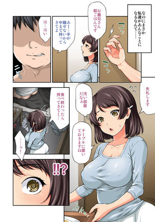 Image 9369770