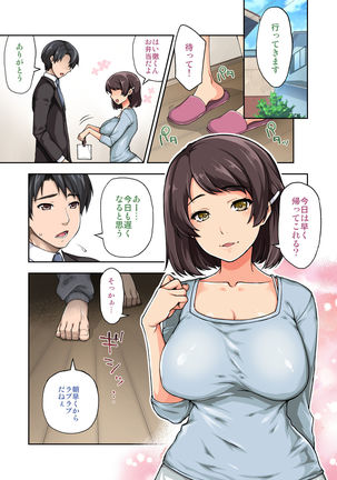 Image 9369767