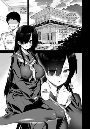 Inaka ni wa Kore kurai shika Goraku ga Nai | There's Not Much Else to Do in the Countryside Other Than This Page #30