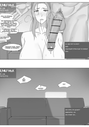Image 9218481