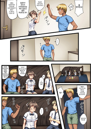 Image 4018640