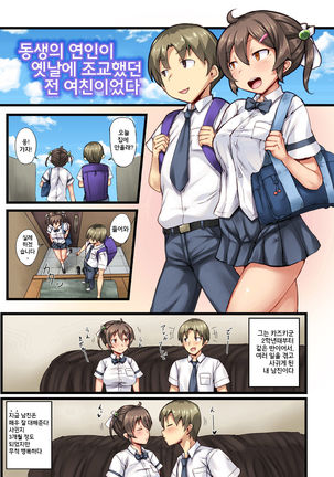 Image 4018644