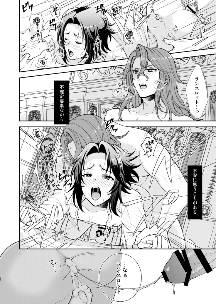 キズアト