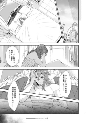 Image 9088046