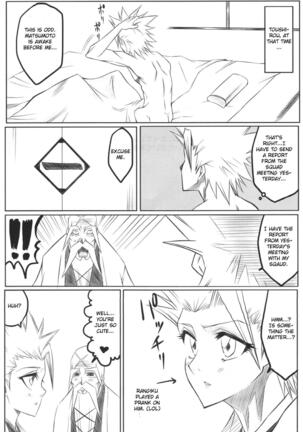Ori Page #24