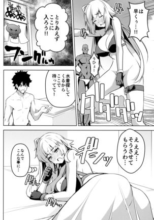 Image 8298134