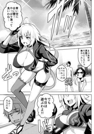 Image 8298127
