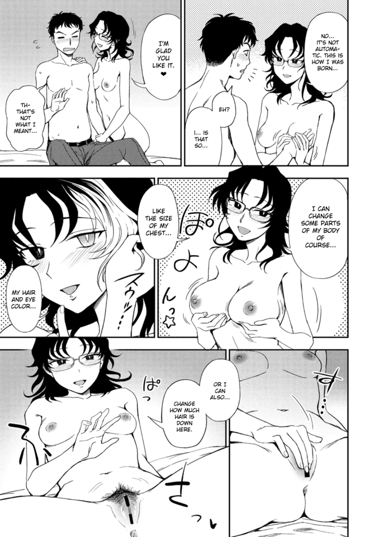 Watashi no Risou no Goshujin-sama