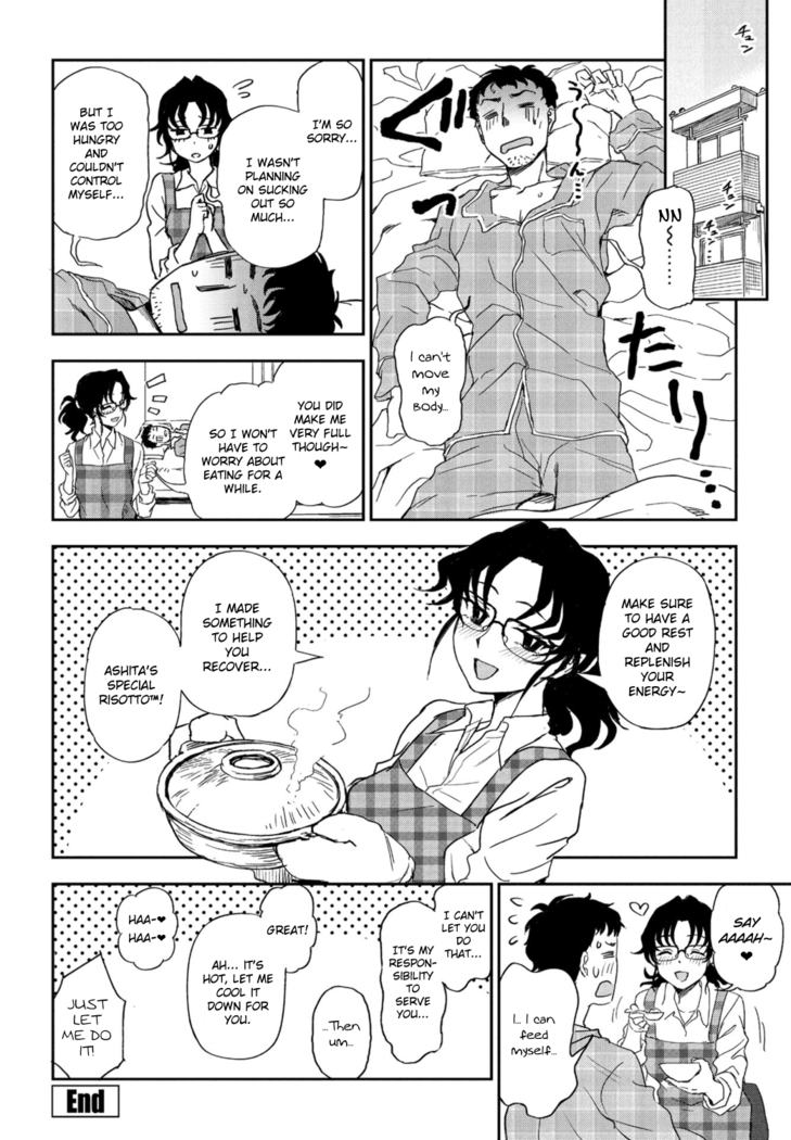 Watashi no Risou no Goshujin-sama