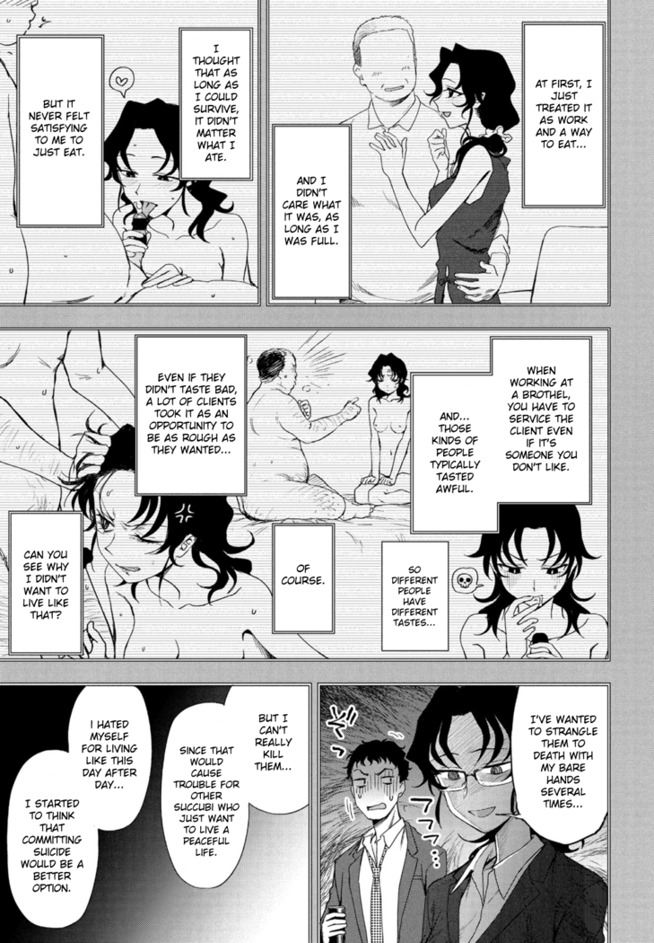 Watashi no Risou no Goshujin-sama