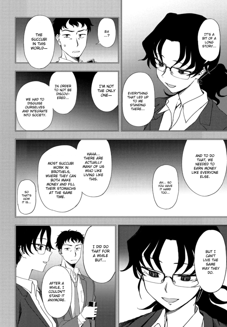 Watashi no Risou no Goshujin-sama