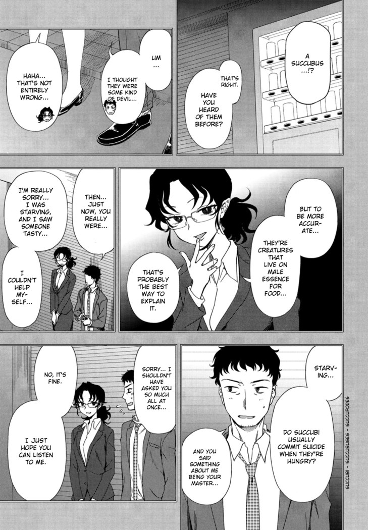 Watashi no Risou no Goshujin-sama