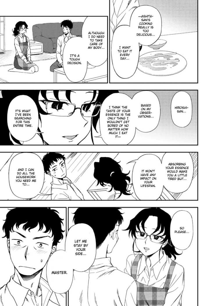 Watashi no Risou no Goshujin-sama