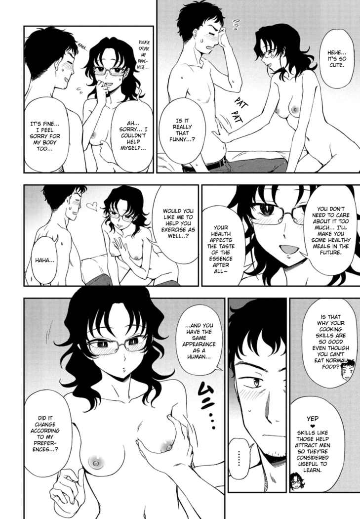 Watashi no Risou no Goshujin-sama