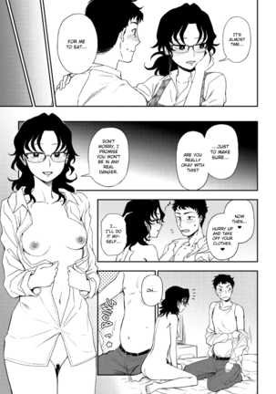 Watashi no Risou no Goshujin-sama Page #11