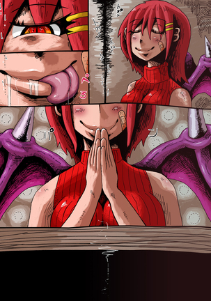 【yoso no ko】 Mugen Page #15