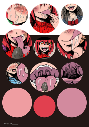 【yoso no ko】 Mugen Page #49