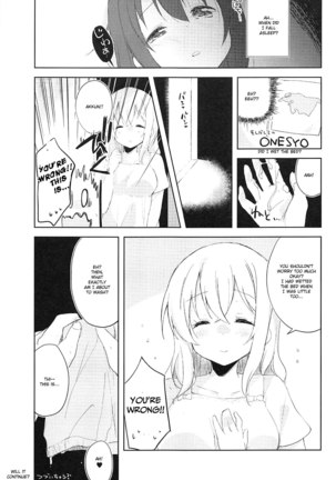 Sexhara-sou no Kanrinin-san - Page 16