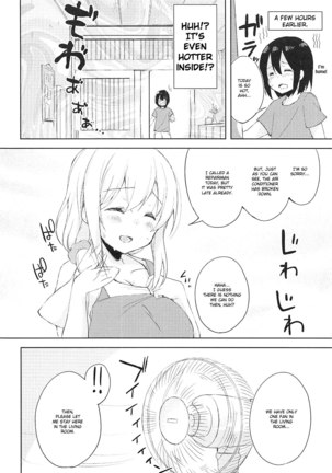 Sexhara-sou no Kanrinin-san - Page 5