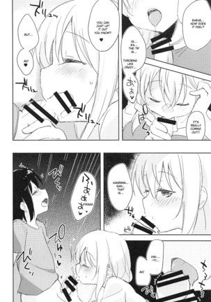 Sexhara-sou no Kanrinin-san - Page 9