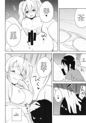 Sexhara-sou no Kanrinin-san Page #11