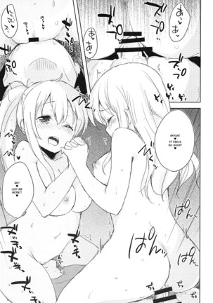 Sexhara-sou no Kanrinin-san - Page 14