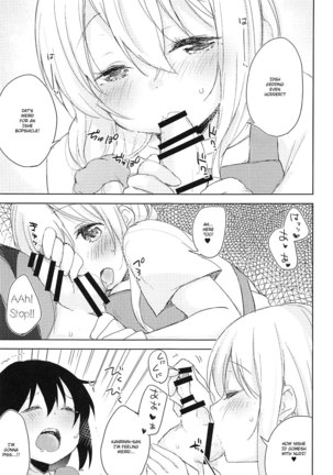 Sexhara-sou no Kanrinin-san - Page 8
