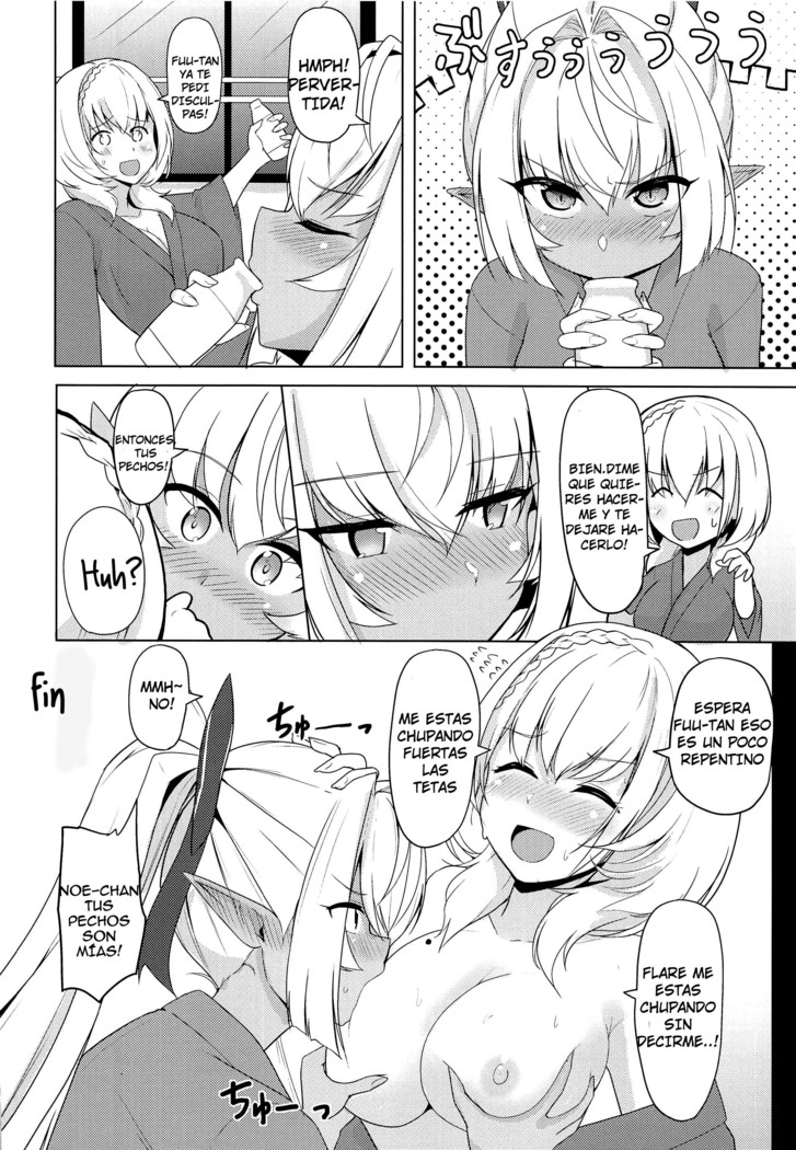 Midareru Homura ni Tsuranuku Shirogane