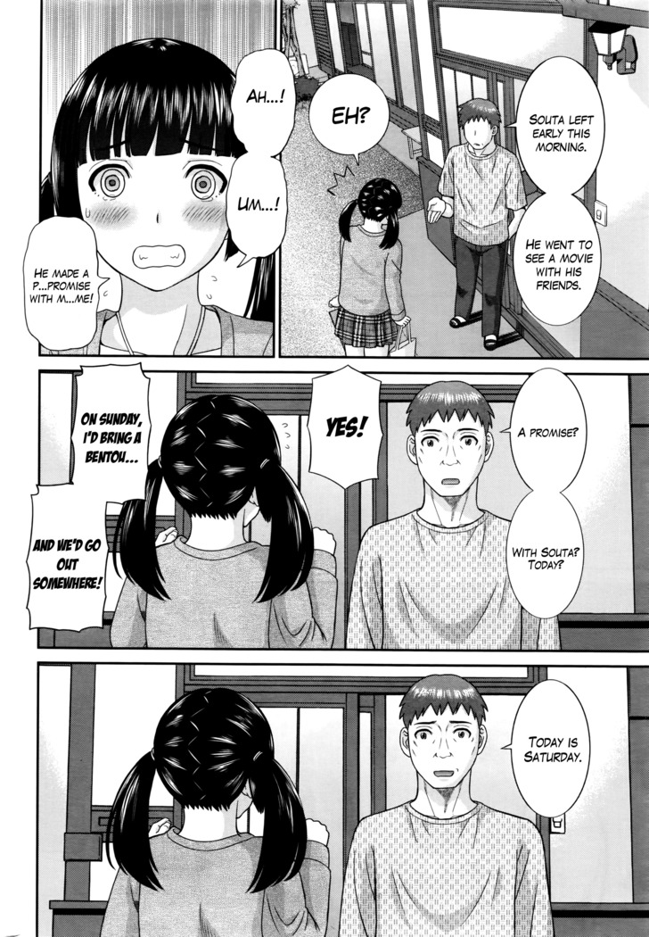 Megumi-san wa Musuko no Kanojo Ch.1-4