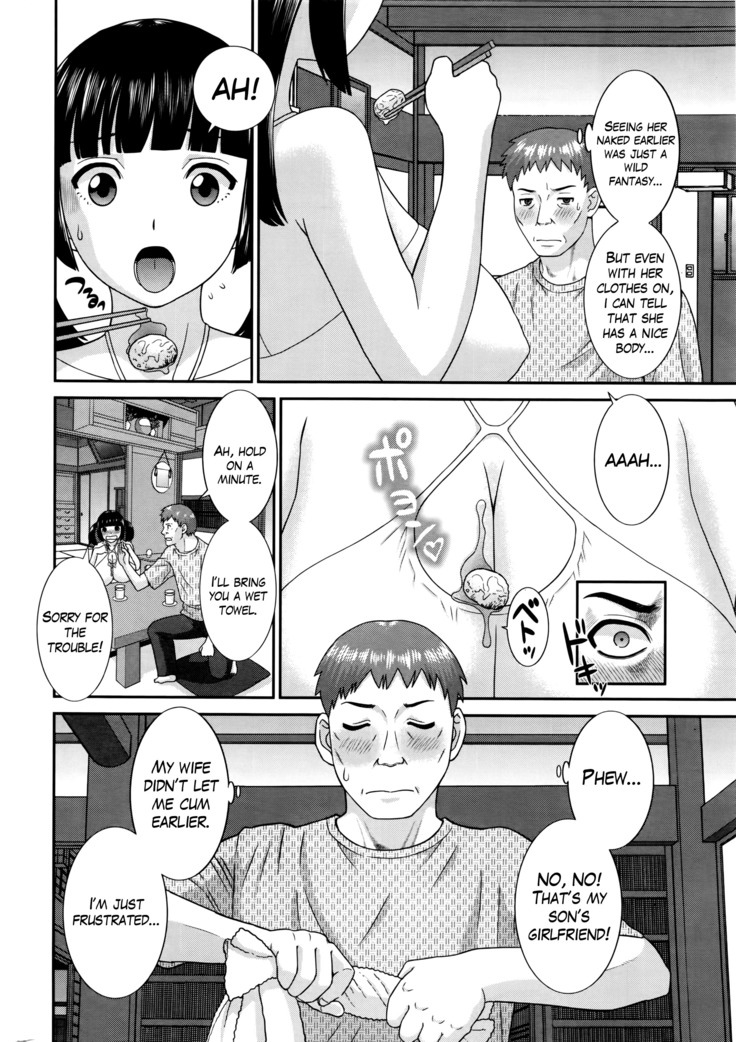Megumi-san wa Musuko no Kanojo Ch.1-4