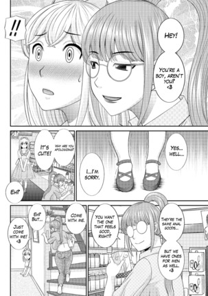 Megumi-san wa Musuko no Kanojo Ch.1-4 Page #42