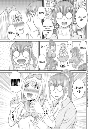 Megumi-san wa Musuko no Kanojo Ch.1-4 Page #41