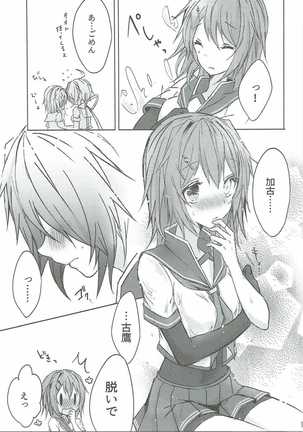 Image 1833418